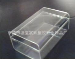 價格,廠家,批發,電子塑膠零件,東莞市塘廈宸輝塑膠五金制品廠