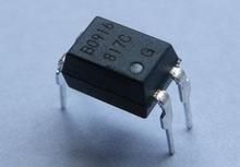 供應DIP14磨字,刻字,去字改字廠家,直銷價格批發(fā)系類_電子元器件_世界工廠網(wǎng)中國產(chǎn)品信息庫