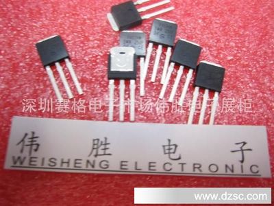 【廠家直銷】 大量現(xiàn)貨 絕對優(yōu)勢專業(yè)三極管78S10 78S12