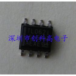 電子元器件集成電路批發(fā) 電子元器件集成電路供應(yīng) 電子元器件集成電路廠家 